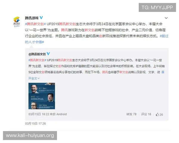 欧博游戏网：深度挖掘经典游戏与创新游戏的最新动态