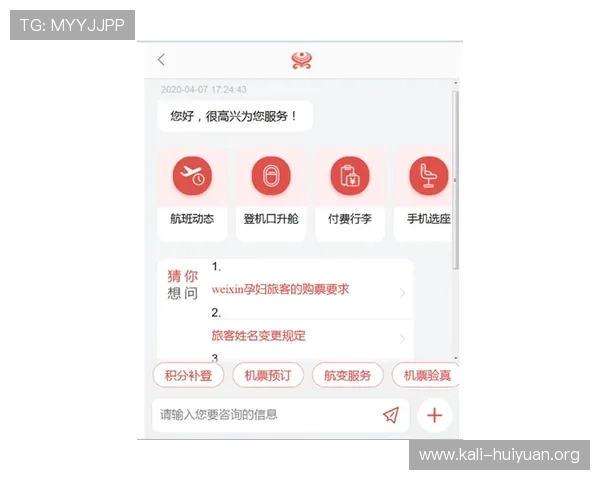 百家乐在线免费玩专业客服全天在线，解决你的所有疑问