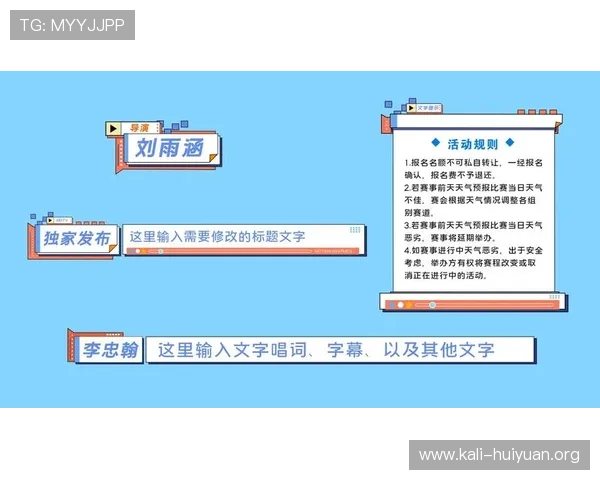 免费下载MG真人游戏客户端，轻松开启高品质真人娱乐体验指南