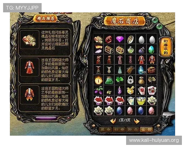 币游登录界面优化升级带来更流畅体验提升用户登录效率的方法
