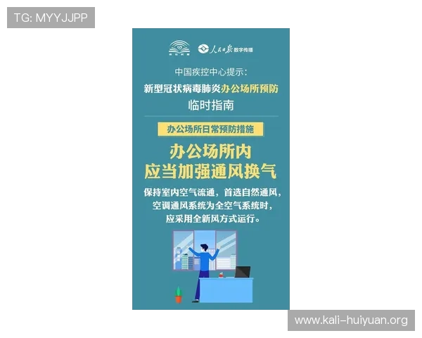 线上百家乐安全可靠平台推荐及新手入门指南