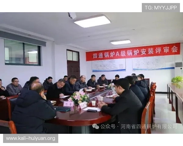 K8凯发登录娱乐平台最新版本下载指南与常见问题解决方案详解